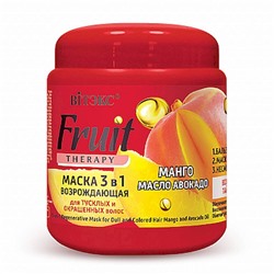 Маска д/волос Fruit Therapy Витекс