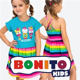 Отправляю 7 мая! 😍 Bonito kids: качественная, стильная и яркая детская одежда по привлекательным ценам!