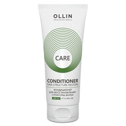 Ollin Кондиционер для восстановления структуры волос / Care, 200 мл