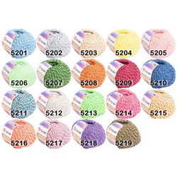 Пряжа YarnArt Baby Cotton Multicolor (моток 50 г/165 м)